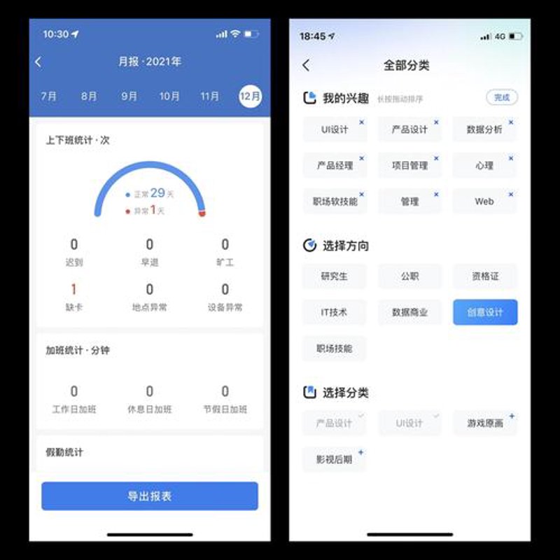 私有化部署方案